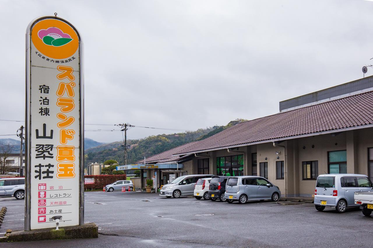 Sansuisou Nakatsu Eksteriør bilde